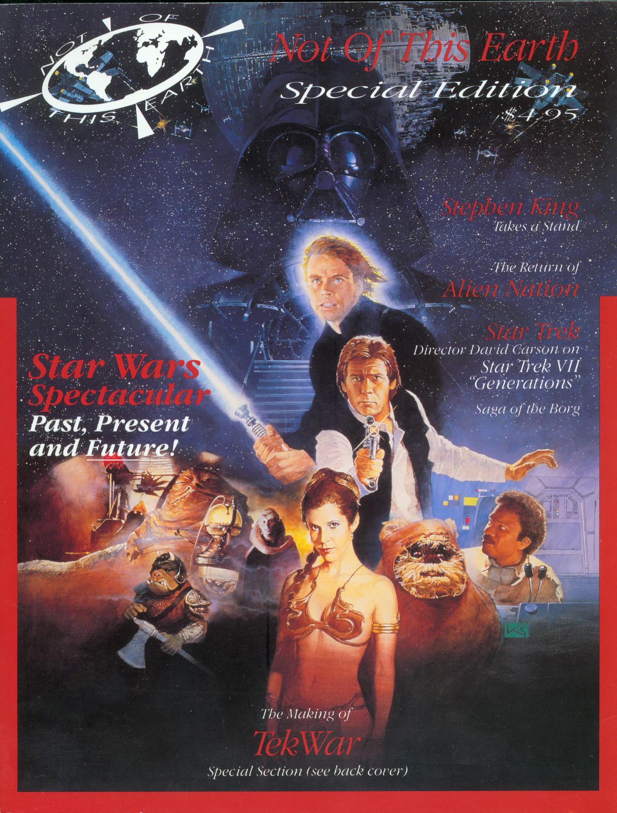 NOT OF THIS EARTH magazine side cover  Special   1994