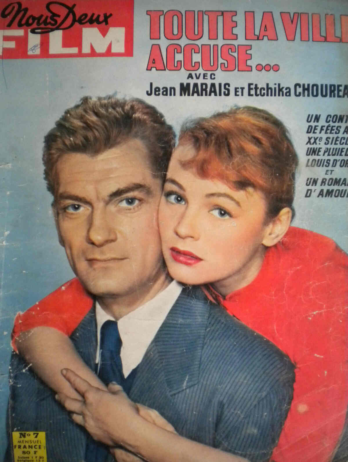 NOUS DEUX FILM magazine side cover Issue 7  1956