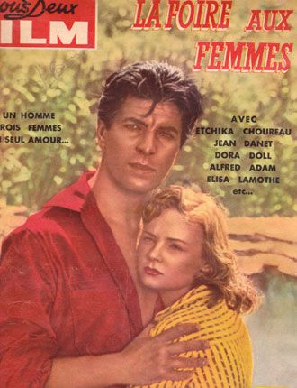 NOUS DEUX FILM magazine side cover Issue 10  1956