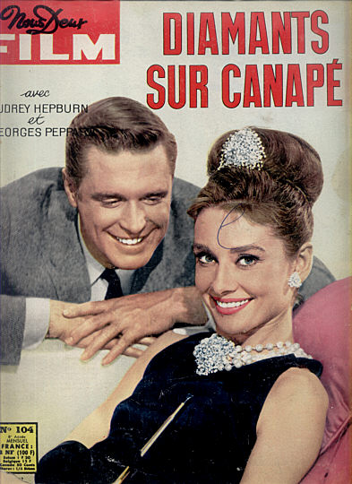 NOUS DEUX FILM magazine side cover Issue 104 March 1962