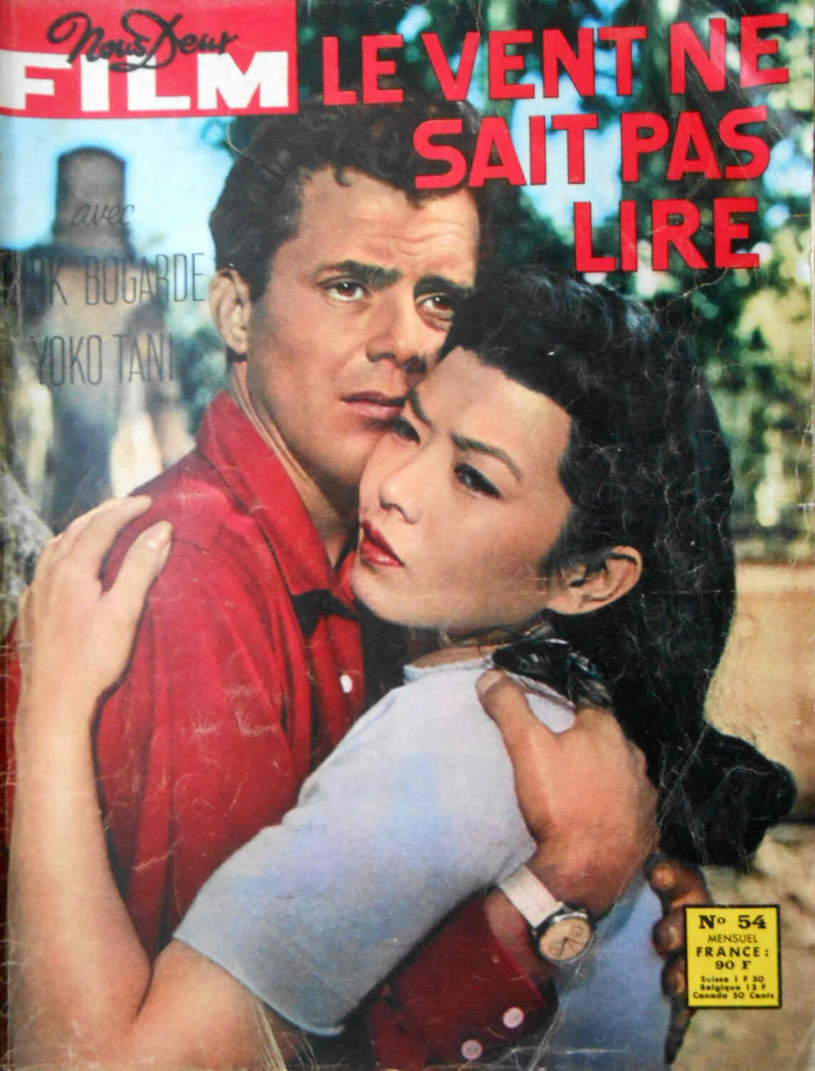 NOUS DEUX FILM magazine side cover Issue 54  1959