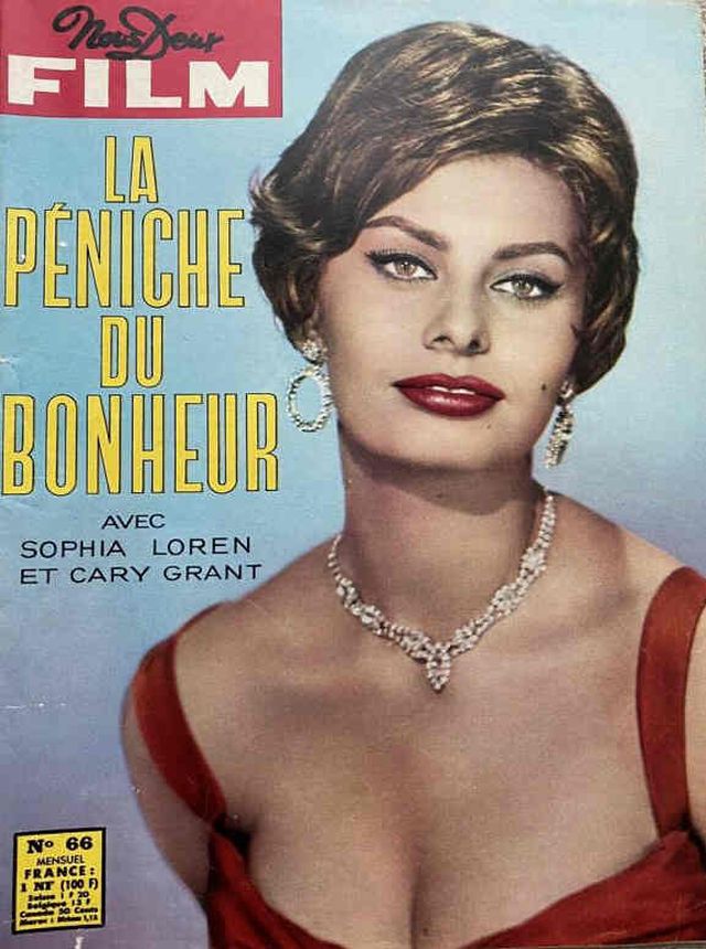 NOUS DEUX FILM magazine side cover Issue 66  1960