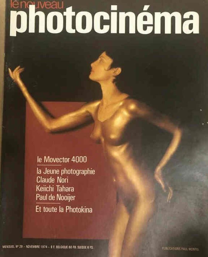 NOUVEAU PHOTOCINEMA | LE magazine side cover Issue 29 November 1974