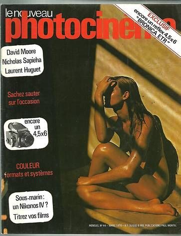 NOUVEAU PHOTOCINEMA | LE magazine side cover Issue 44 March 1976