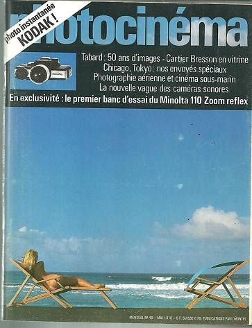 NOUVEAU PHOTOCINEMA | LE magazine side cover Issue 46 May 1976