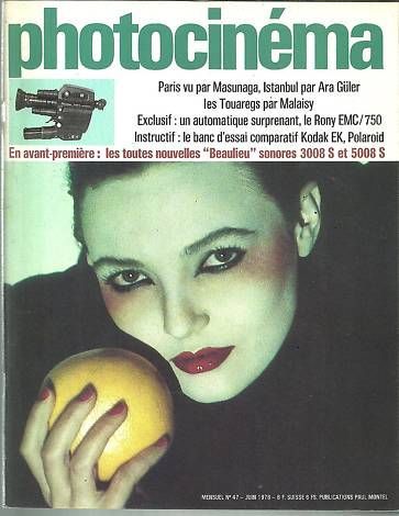 NOUVEAU PHOTOCINEMA | LE magazine side cover Issue 47 June 1976