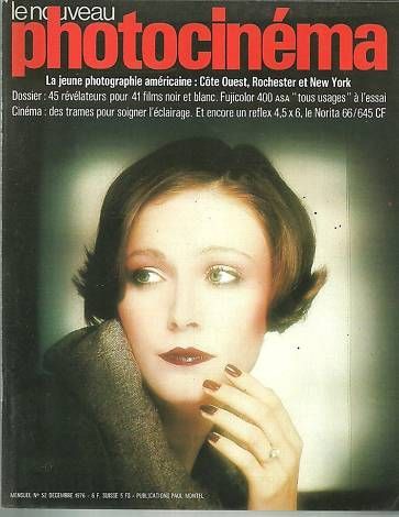NOUVEAU PHOTOCINEMA | LE magazine side cover Issue 52 December 1976