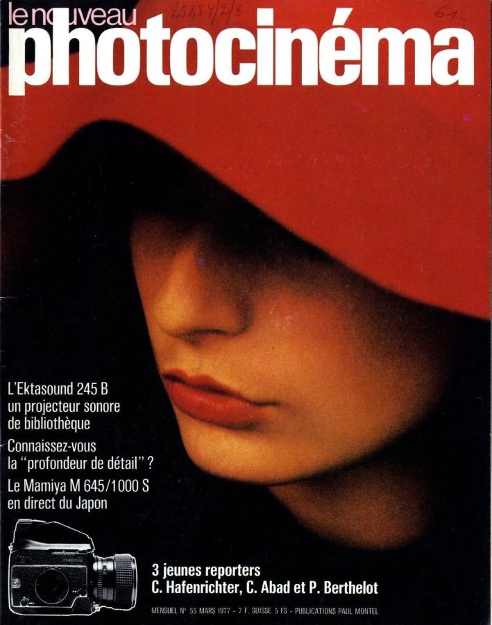 NOUVEAU PHOTOCINEMA | LE magazine side cover Issue 55 March 1977
