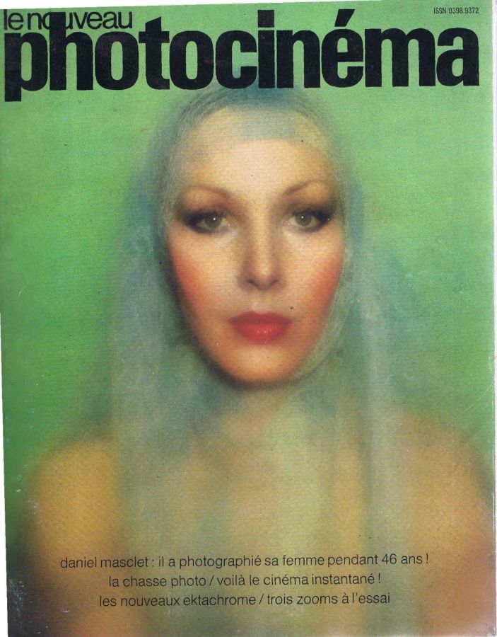 NOUVEAU PHOTOCINEMA | LE magazine side cover Issue 58 June 1977