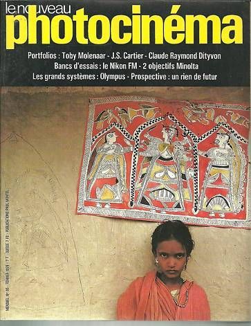 NOUVEAU PHOTOCINEMA | LE magazine side cover Issue 65 February 1978