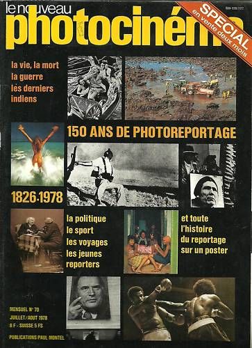 NOUVEAU PHOTOCINEMA | LE magazine side cover Issue 70 July/August 1978