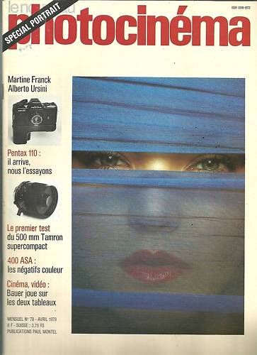 NOUVEAU PHOTOCINEMA | LE magazine side cover Issue 78 April 1979