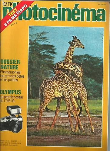 NOUVEAU PHOTOCINEMA | LE magazine side cover Issue 80 June 1979