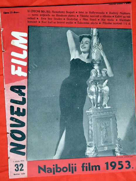 NOVELA FILM magazine side cover Issue 32 1 March 1954