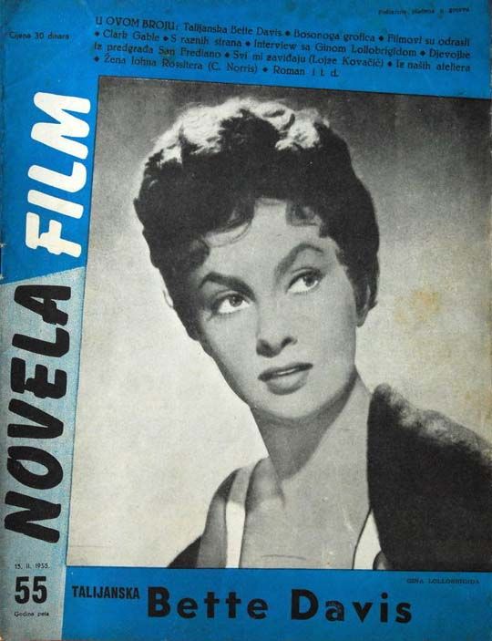 NOVELA FILM magazine side cover Issue 55 15 February 1955
