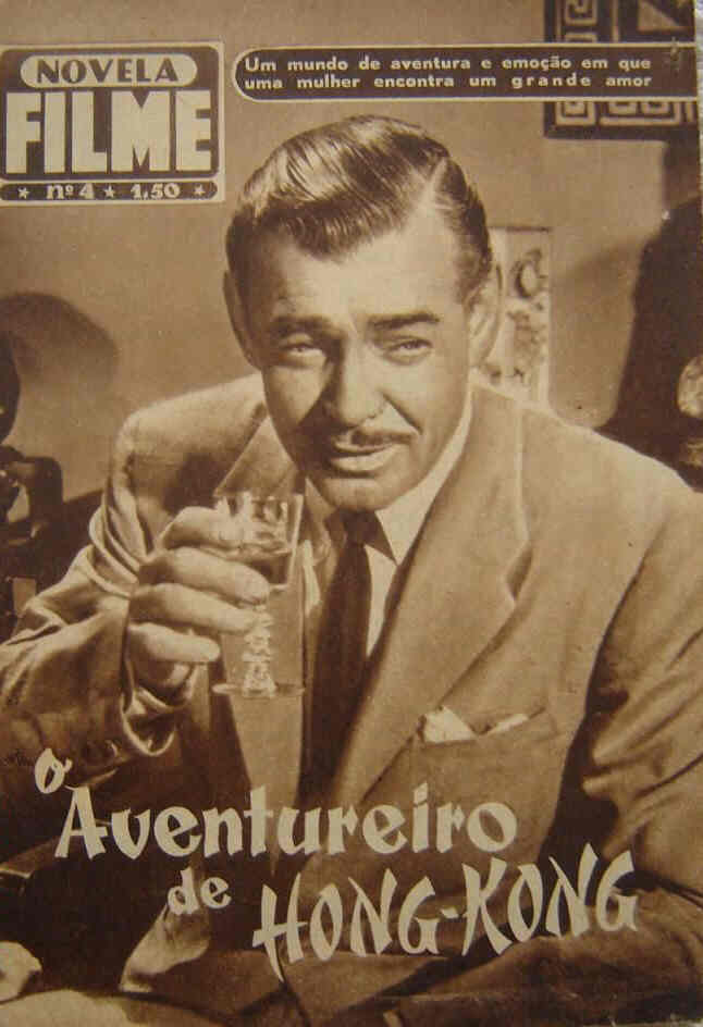 NOVELA FILME magazine side cover Issue 4  1955