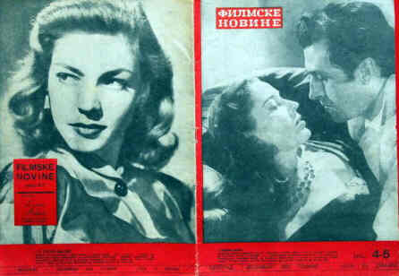 FILMSKE NOVINE magazine side cover Issue 45  1951