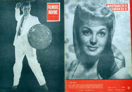 FILMSKE NOVINE magazine side cover Issue 11  1952