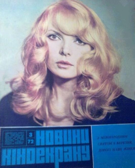 NOVYNY KINOEKRANU magazine side cover  March 1972