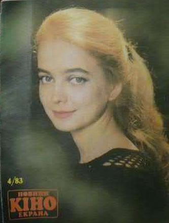 NOVYNY KINOEKRANU magazine side cover  April 1983