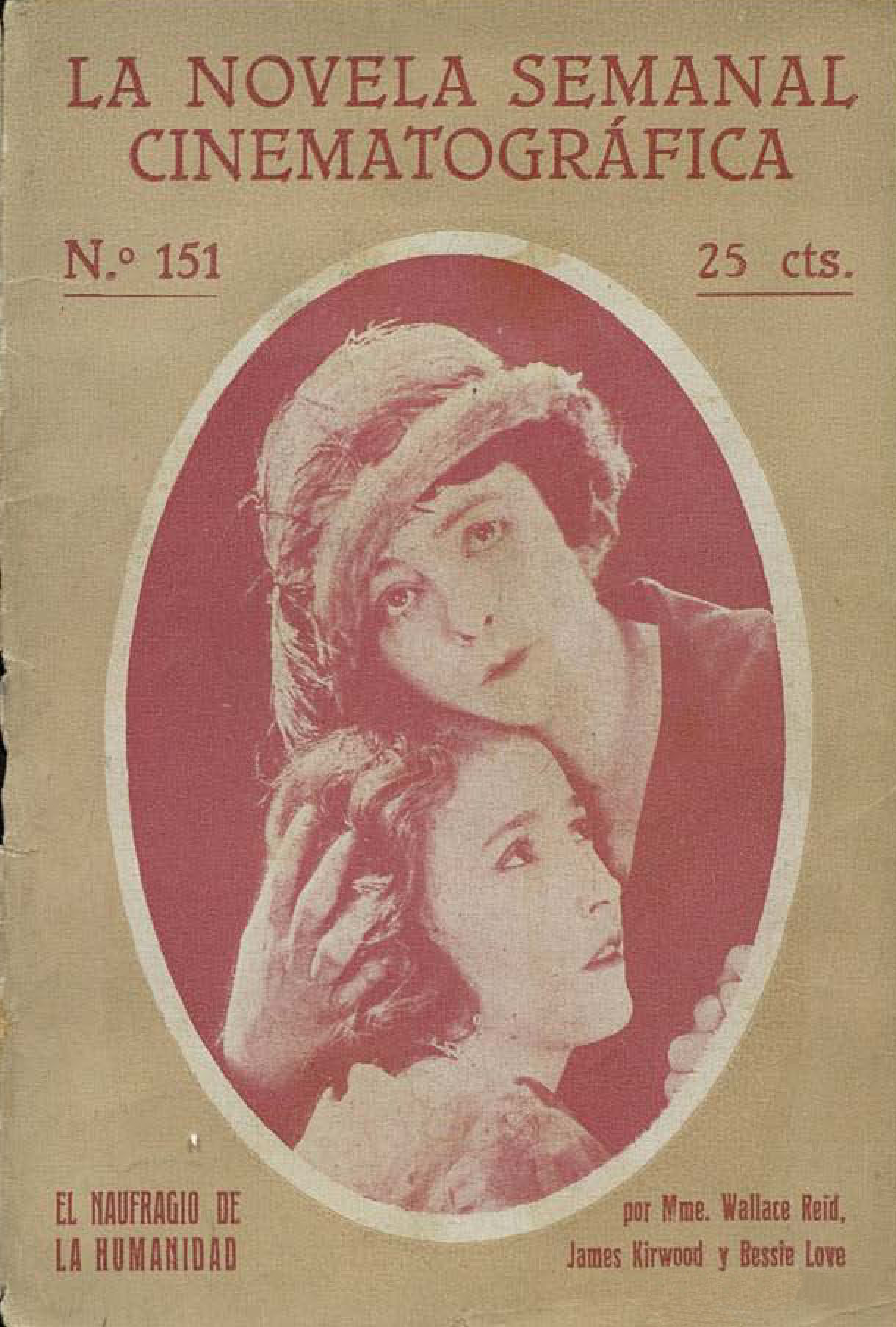 Dorothy Davenport