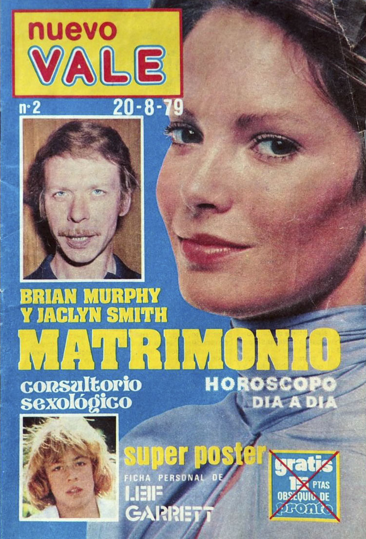 NUEVO VALE magazine side cover Issue 2 20 August 1979
