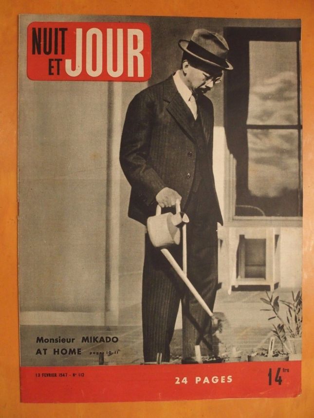 NUIT ET JOUR magazine side cover Issue 112 13 February 1947
