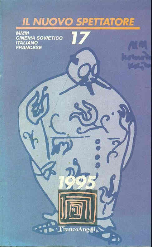 NUOVO SPETTATORE | IL magazine side cover Issue 17  1996