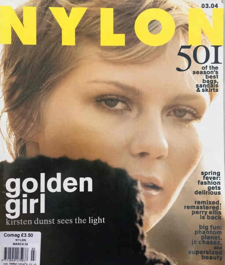 NYLON magazine side cover  March 2004