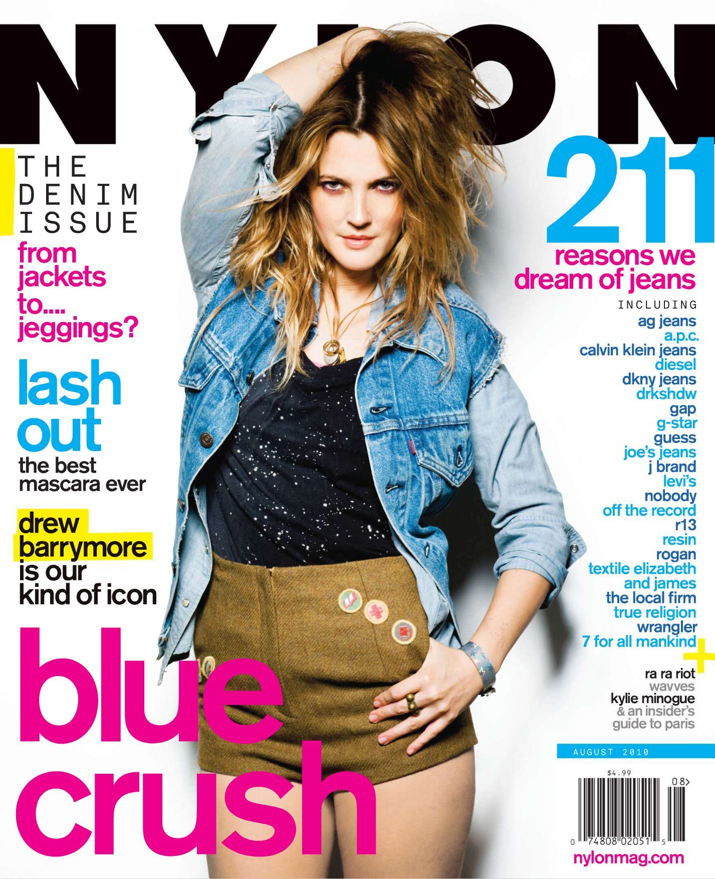 NYLON magazine side cover  August 2010