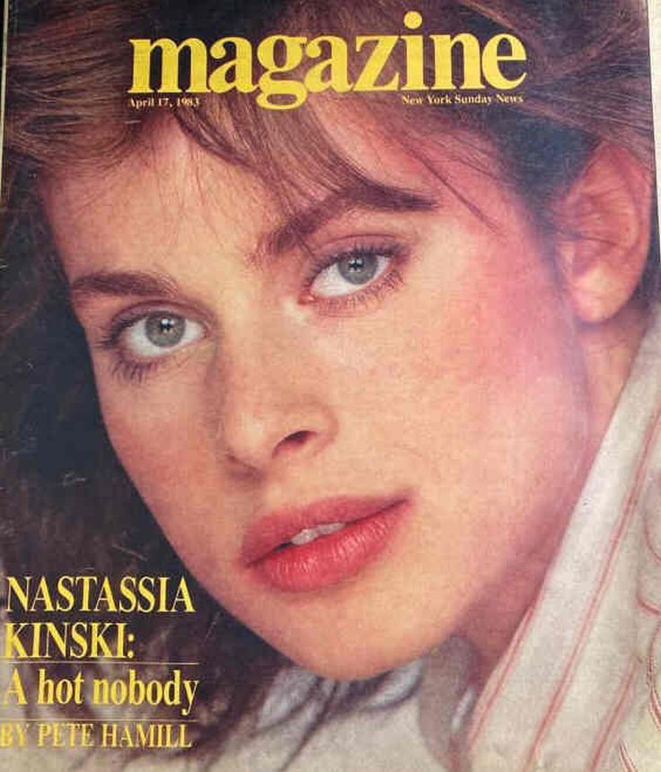 NEW YORK MAGAZINE magazine side cover 17 April 1983