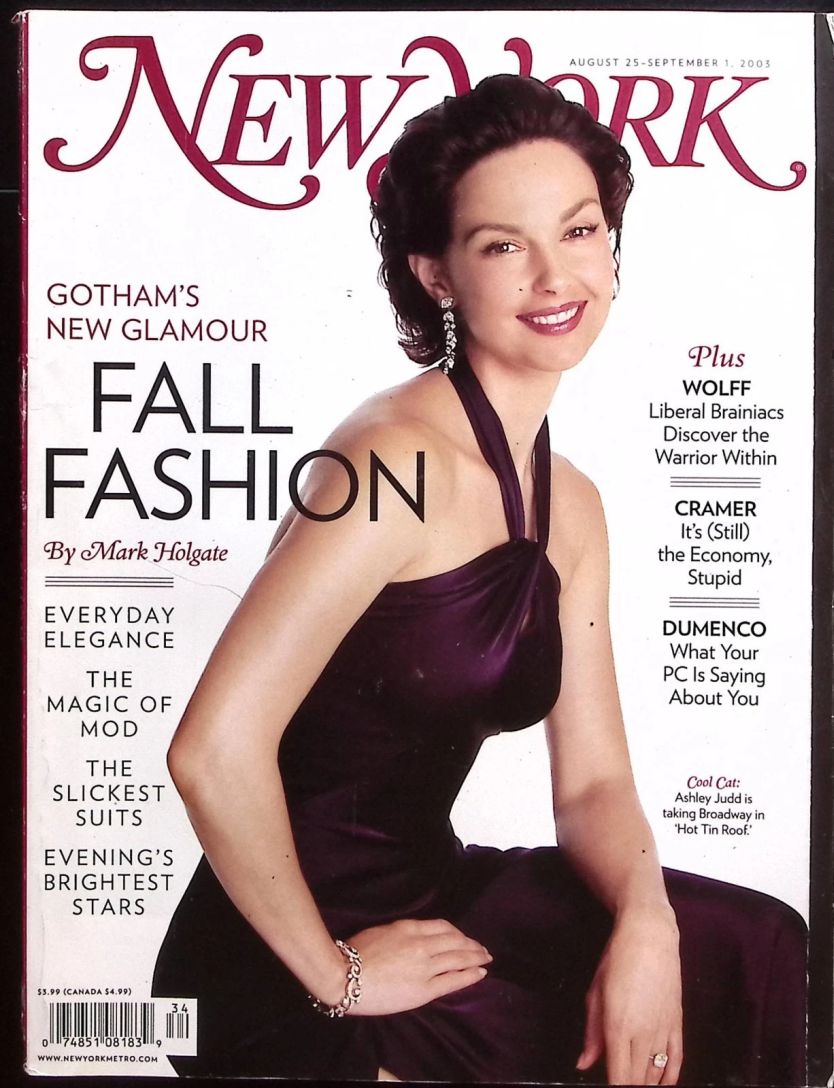 NEW YORK MAGAZINE magazine side cover 25 August 2003