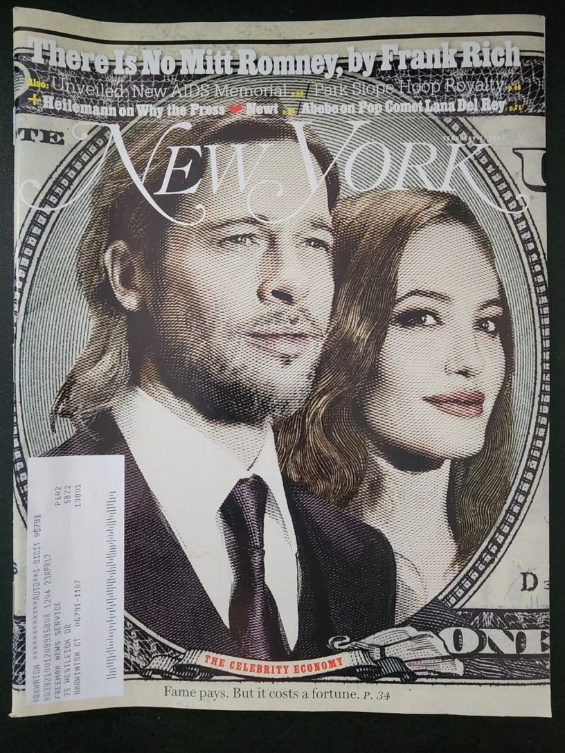 NEW YORK MAGAZINE magazine side cover 6 February 2012