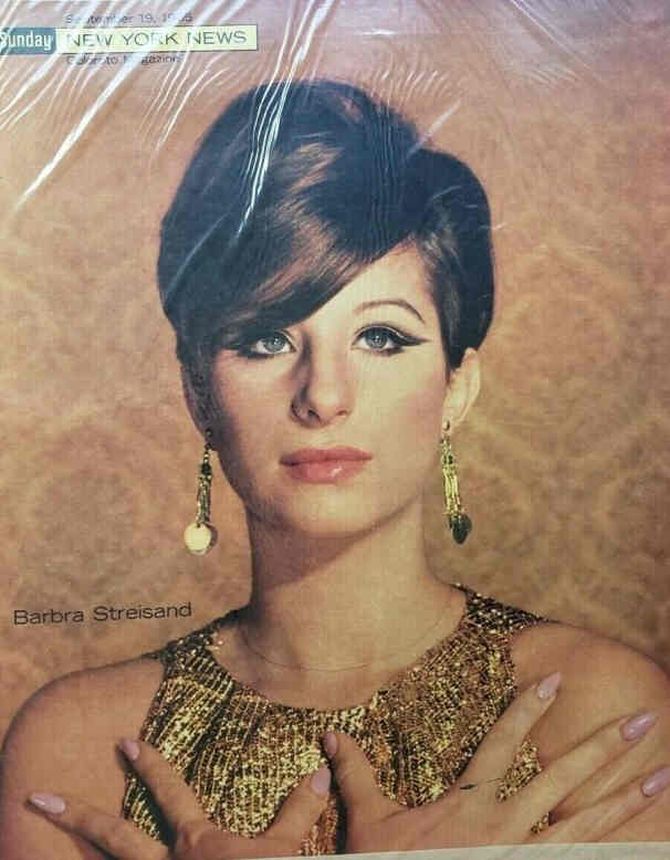 NEW YORK NEWS magazine side cover 19 September 1965