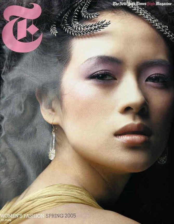 NEW YORK TIMES STYLE magazine side cover Spring 2005