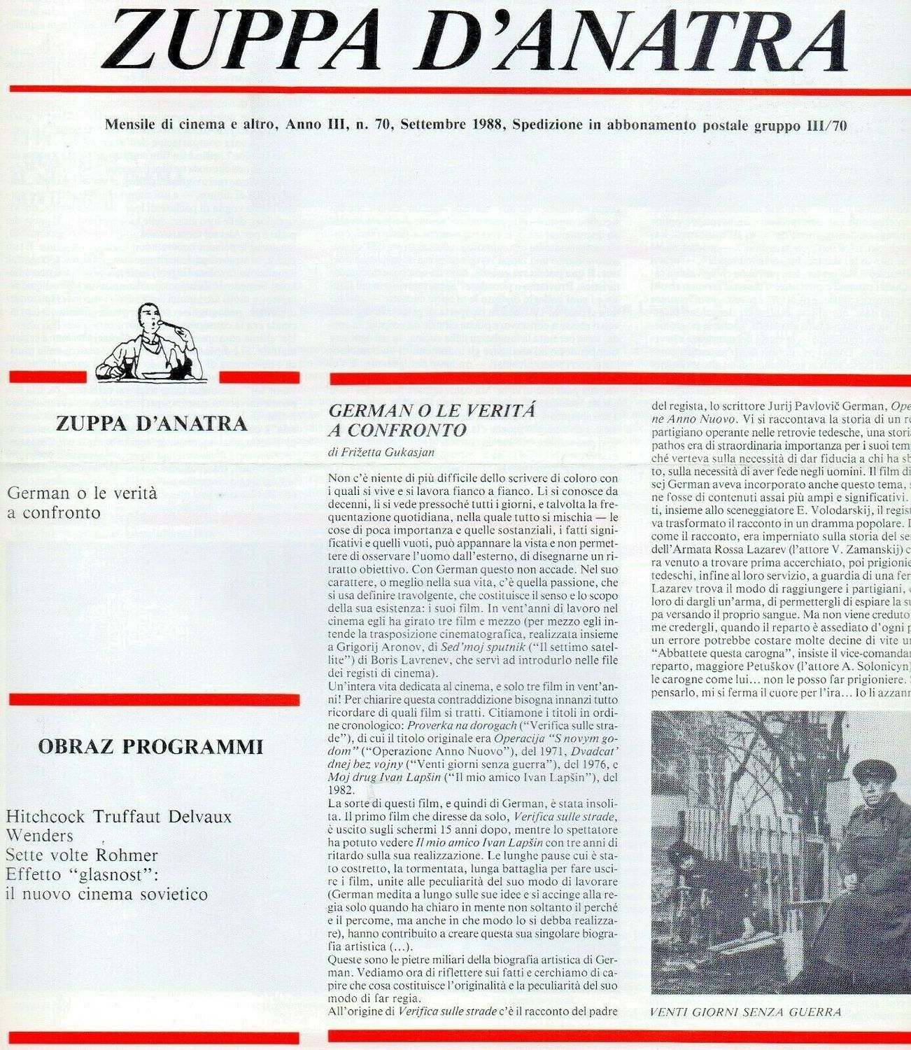OBRAZ CINESTUDIO magazine side cover Issue 70 15 September 1988