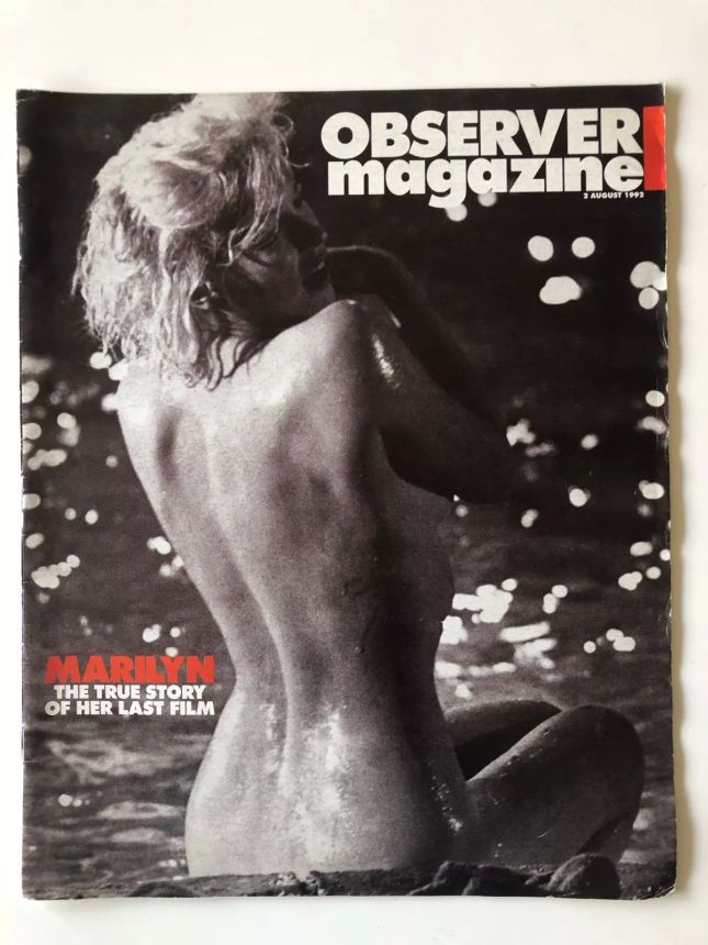 OBSERVER MAGAZINE magazine side cover 2 August 1992