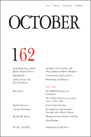 OCTOBER magazine side cover Issue 162 Fall 2017