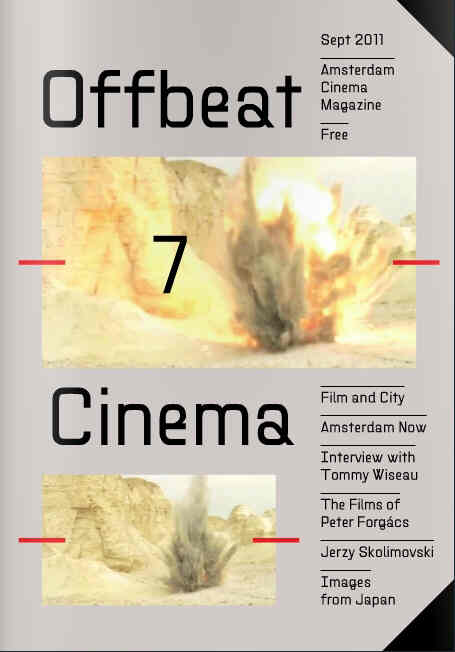OFFBEAT CINEMA magazine side cover Issue 7 September 2011