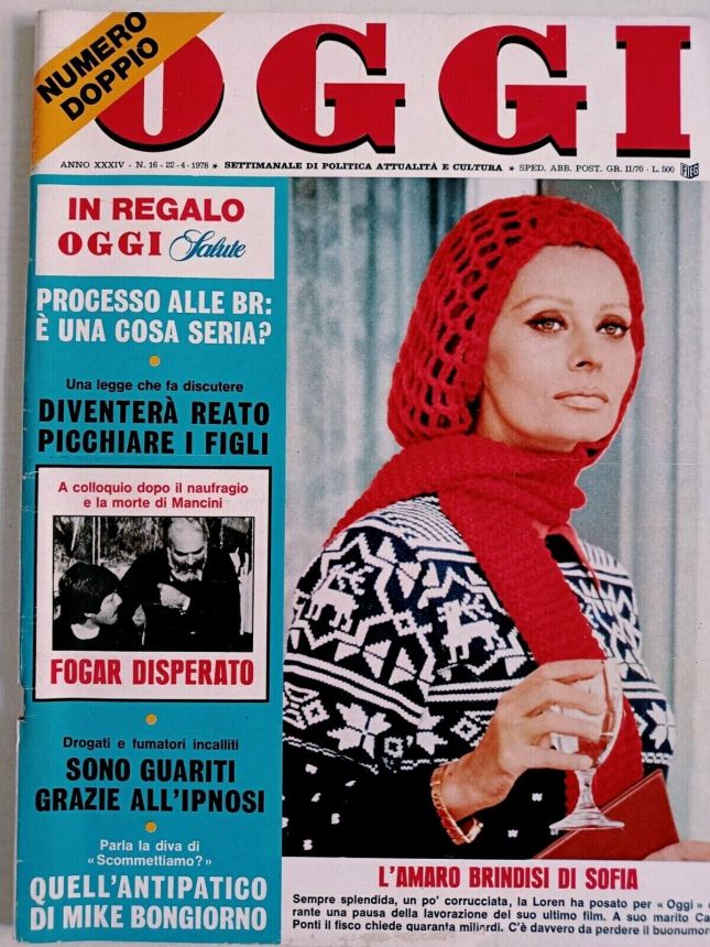 OGGI magazine side cover Issue 16 22 April 1978