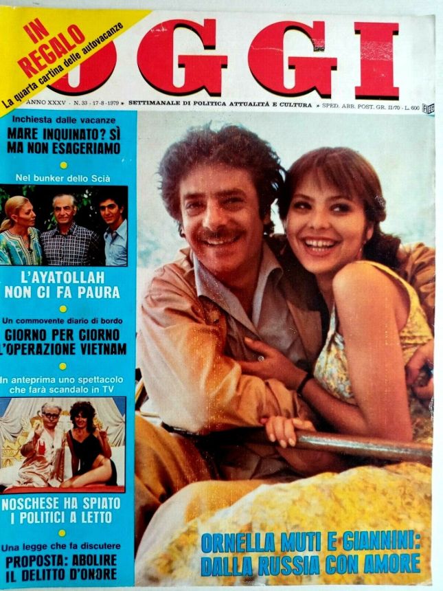OGGI magazine side cover Issue 33 17 August 1979