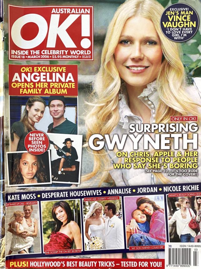OK (AU) magazine side cover  March 2006