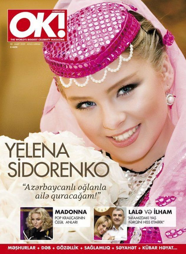 OK! AZERBAIJAN magazine side cover  March 2009