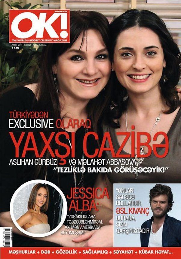 OK! AZERBAIJAN magazine side cover  April 2011