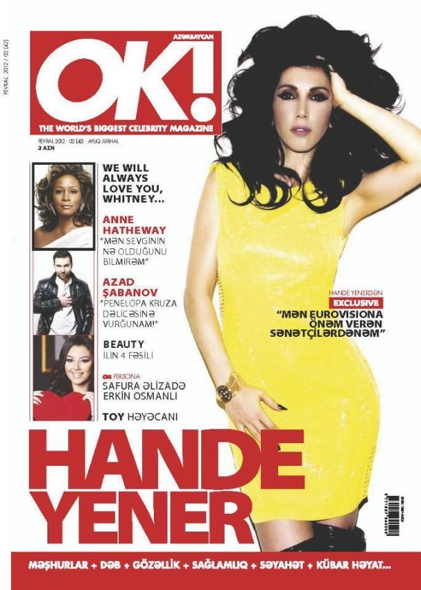 OK! AZERBAIJAN magazine side cover  February 2012