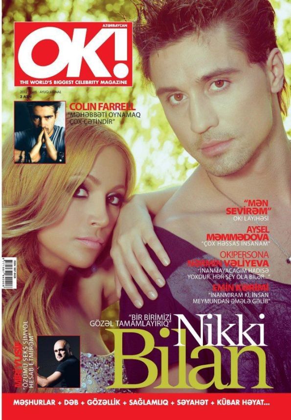 OK! AZERBAIJAN magazine side cover  May 2012