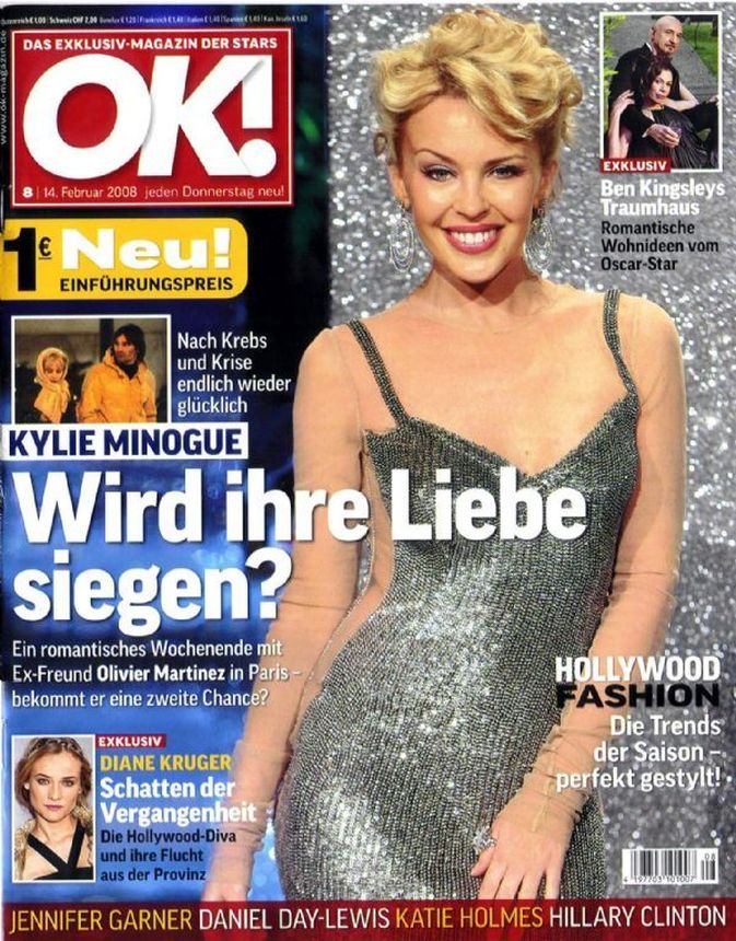OK! GERMANY magazine side cover 14 February 2008