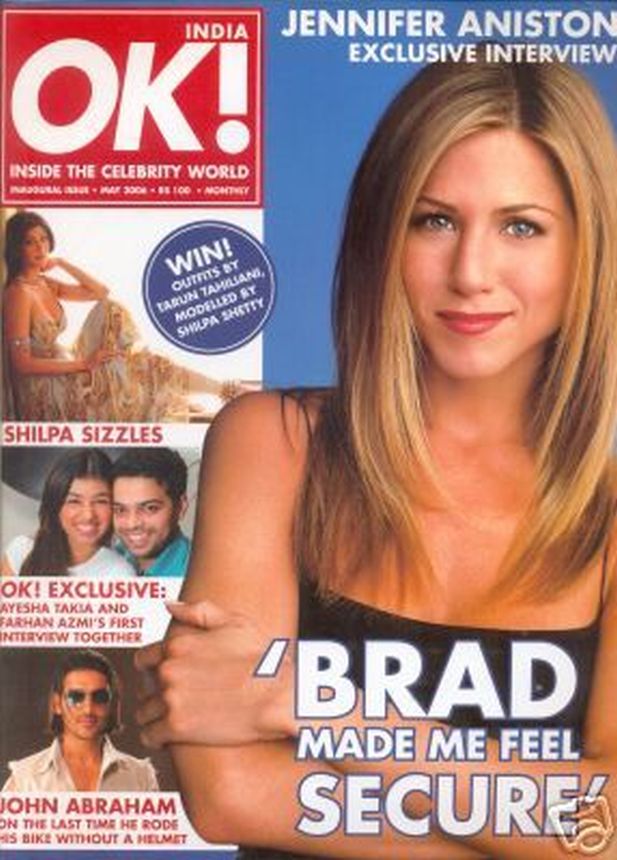 OK! INDIA magazine side cover  January 2007