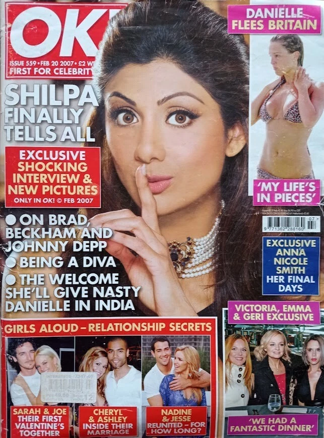 OK! INDIA magazine side cover Issue 559 20 February 2007