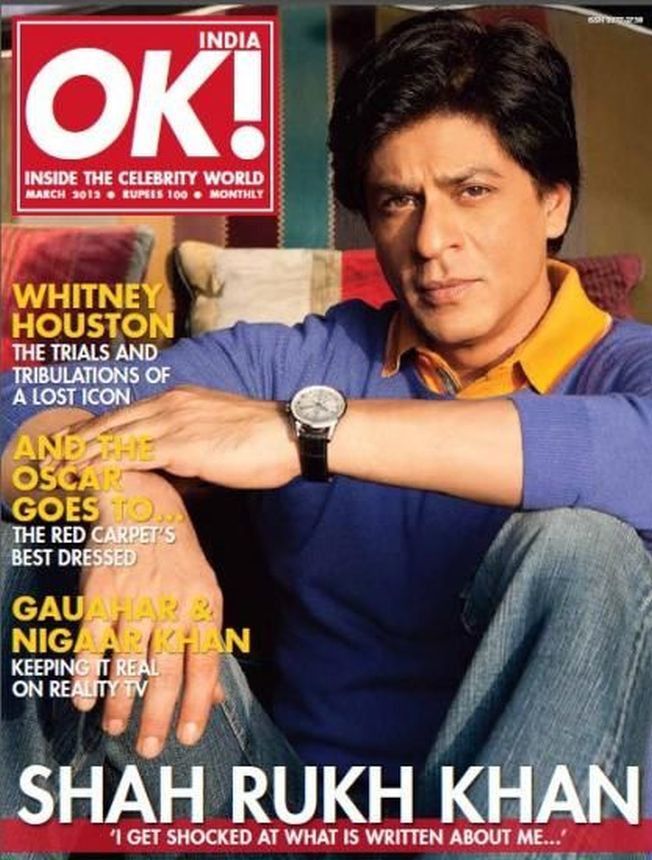 OK! INDIA magazine side cover  March 2012